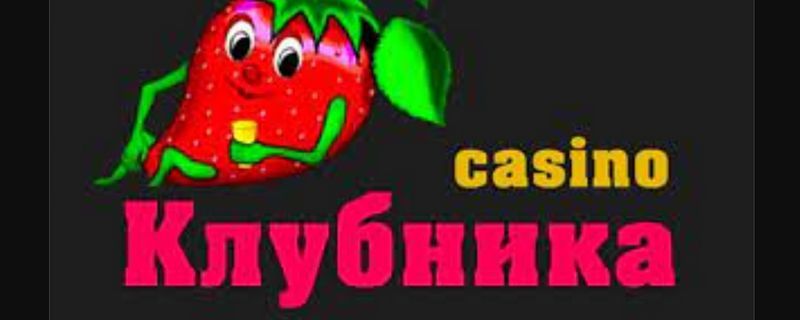 Игровой клуб Clubnika. Играйте прямо сейчас! Приветственный бонус! Начните сегодня!